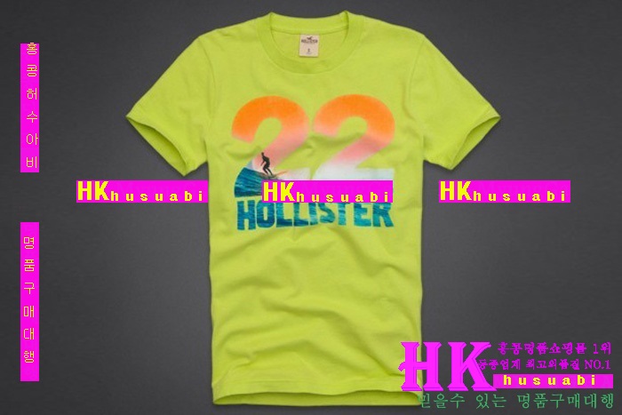 Ȧ������ ���� ����Ƽ HO95567-12