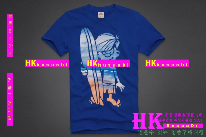 Ȧ������ ���� ����Ƽ HO95567-14