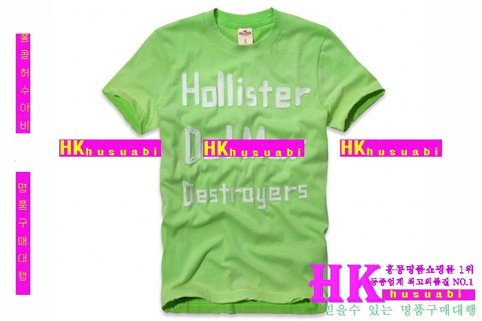 Ȧ������ ���� ����Ƽ HO95568-17