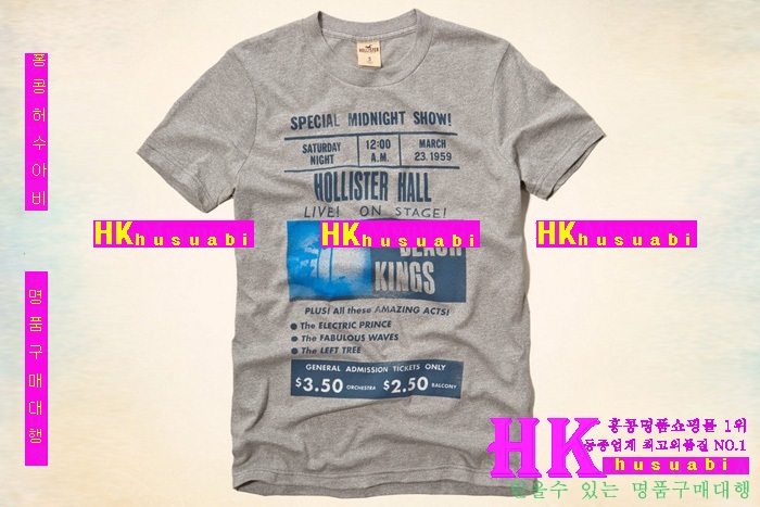 Ȧ������ ���� ����Ƽ HO95564-17