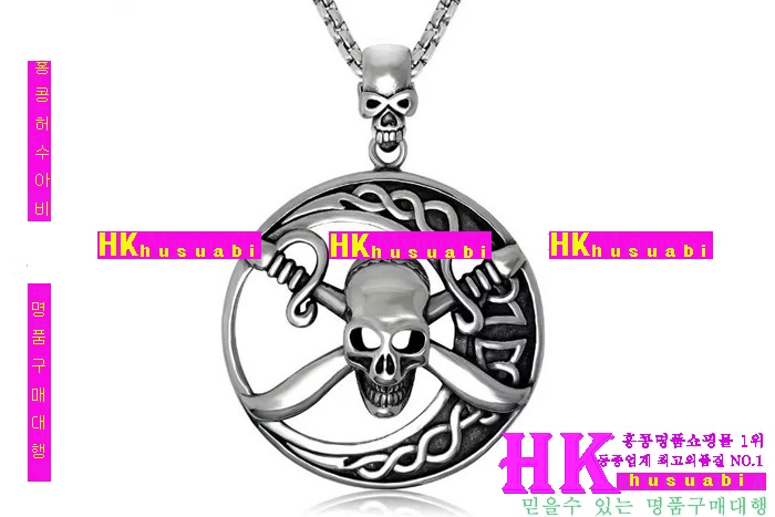 ũ������ ����� 2016�Ż� KC11724-9