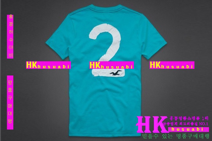 Ȧ������ ���� ����Ƽ HO95568-32