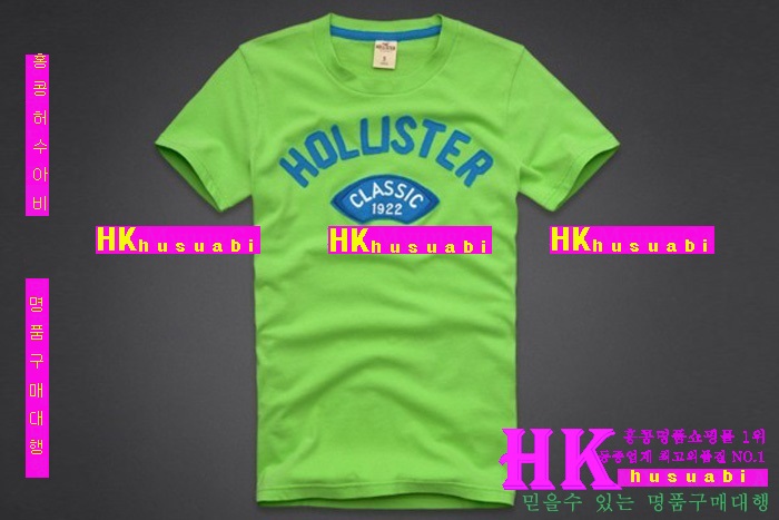 Ȧ������ ���� ����Ƽ HO95562-20