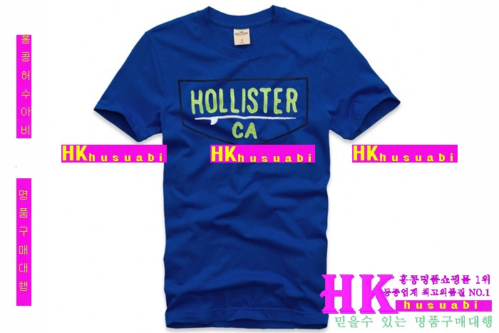 Ȧ������ ���� ����Ƽ HO95568-20