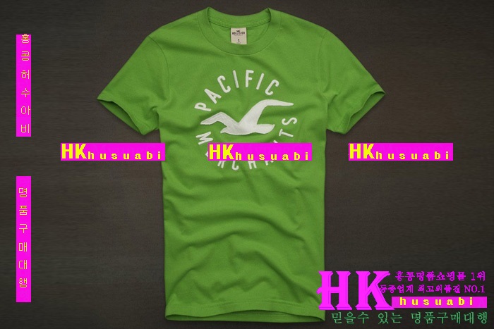 Ȧ������ ���� ����Ƽ HO95567-22