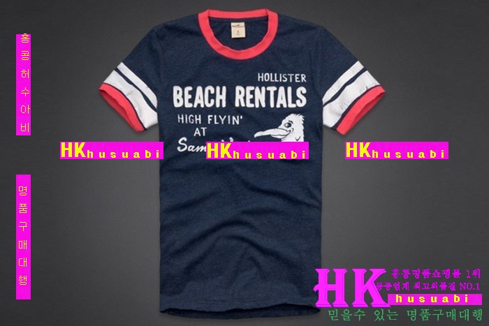 Ȧ������ ���� ����Ƽ HO95569-5