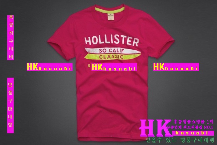 Ȧ������ ���� ����Ƽ HO95567-9