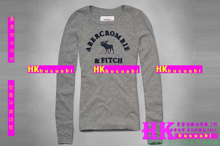 �ƺ�ũ�Һ� ���� ����Ƽ AF76034-40