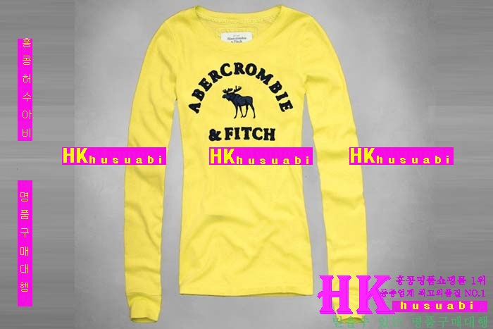 �ƺ�ũ�Һ� ���� ����Ƽ AF76034-8