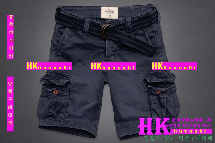 Ȧ������ ���� �ݹ��� HO9523-1