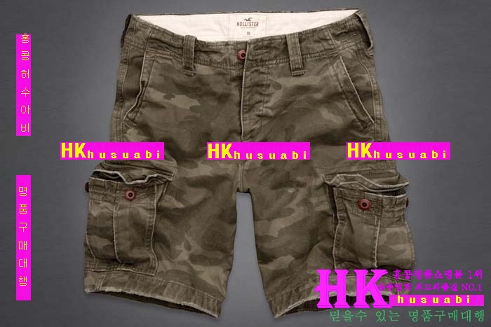 Ȧ������ ���� �ݹ��� HO9523-2