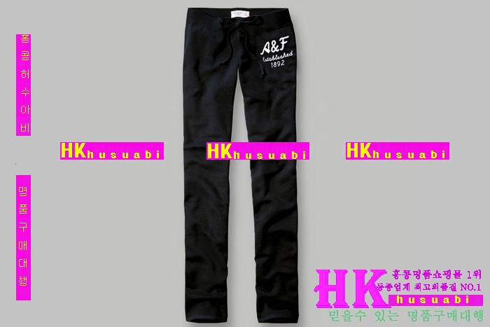 �ƺ�ũ�Һ� ���� Ʈ���̴׺� ��Ʈ AF7642-2