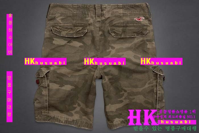 Ȧ������ ���� �ݹ��� HO9523-2