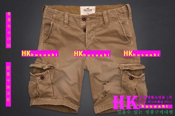 Ȧ������ ���� �ݹ��� HO9523-3