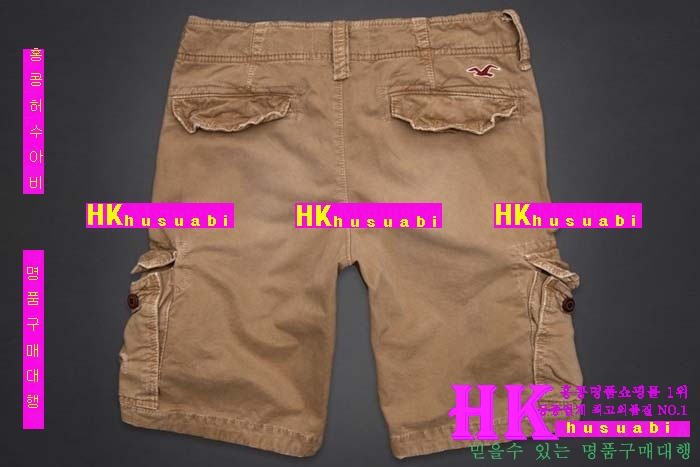 Ȧ������ ���� �ݹ��� HO9523-3