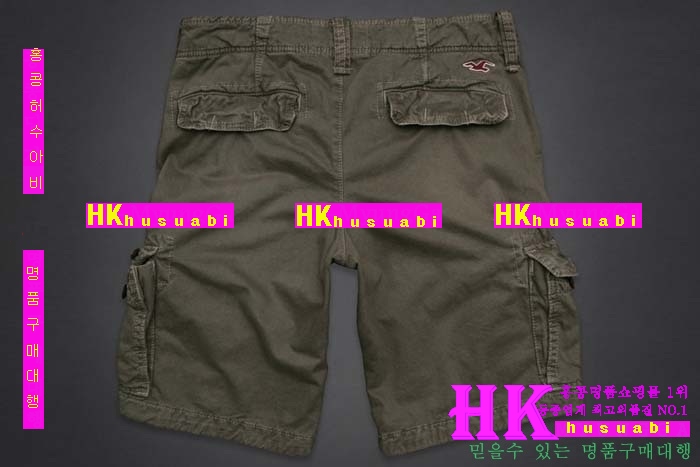 Ȧ������ ���� �ݹ��� HO9523-4