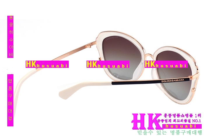 2016�Ż� ��ü�ذ��ٳ� ���� ���۶� 15175-4