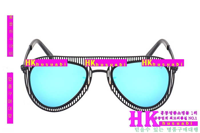 2016�Ż� ������ü ���� ���۶� 2157-2