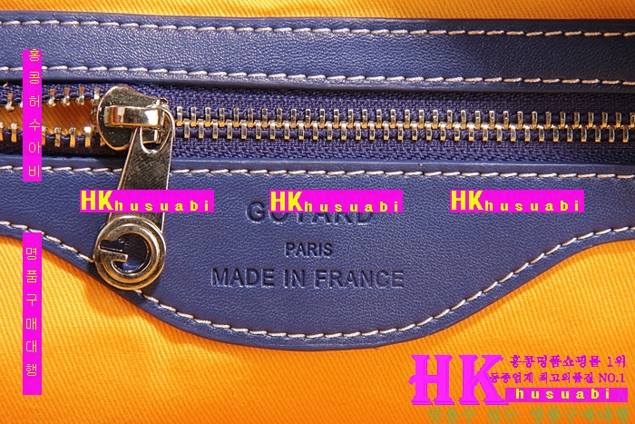 ���ߵ� ���� �Ż�  GY8874