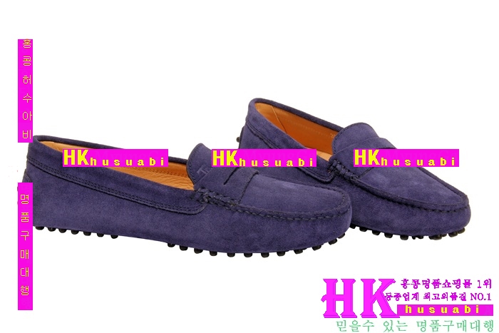 ���� ���� ��ǰ �Ź� TO8913-1