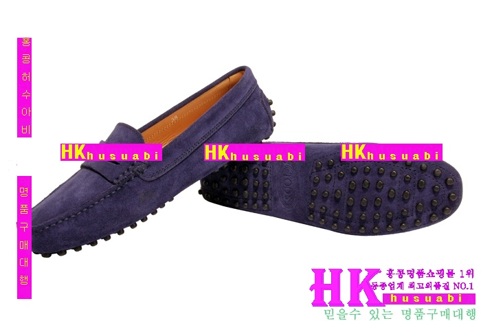 ���� ���� ��ǰ �Ź� TO8913-1