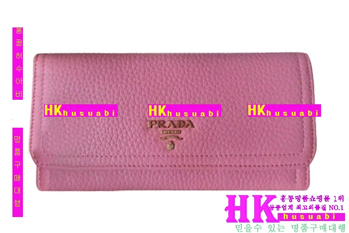 2016�Ż� ����� ������ �������� 1M1132-9