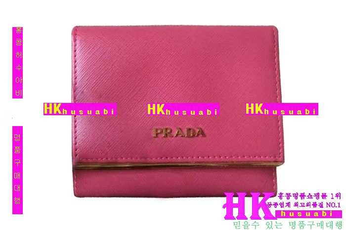 2016�Ż� ����� ���ǾƳ� ������ 0523-3