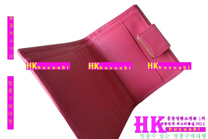 2016�Ż� ����� ���ǾƳ� ������ 0523-3