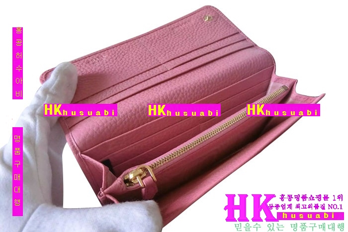 2016�Ż� ����� ������ �������� 1M1132-9