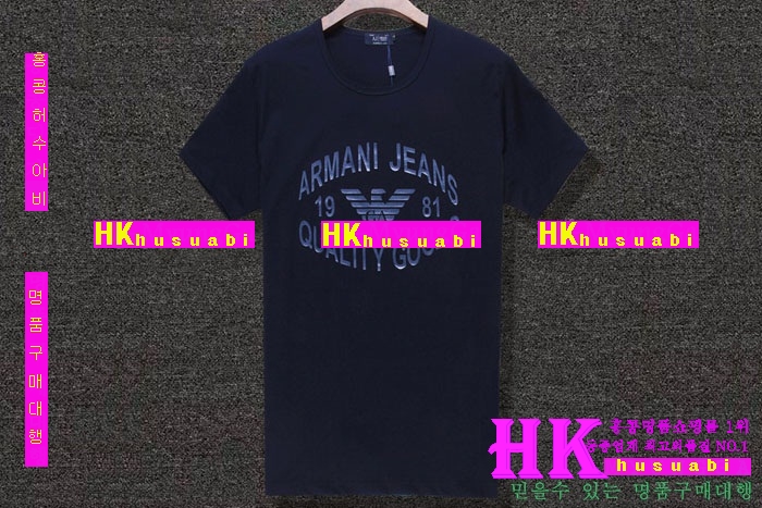 2016�Ż� �˸��� ����Ƽ AR75417