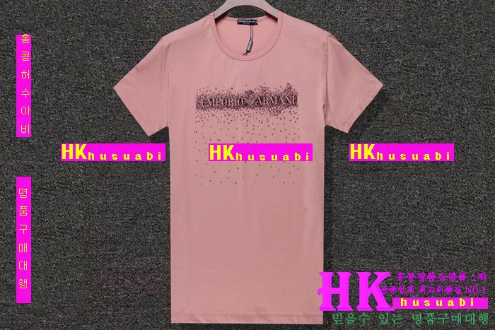 2016�Ż� �˸��� ����Ƽ AR75418