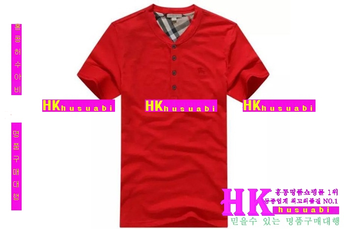 ���� ������ ����Ƽ �Ż� BU95483