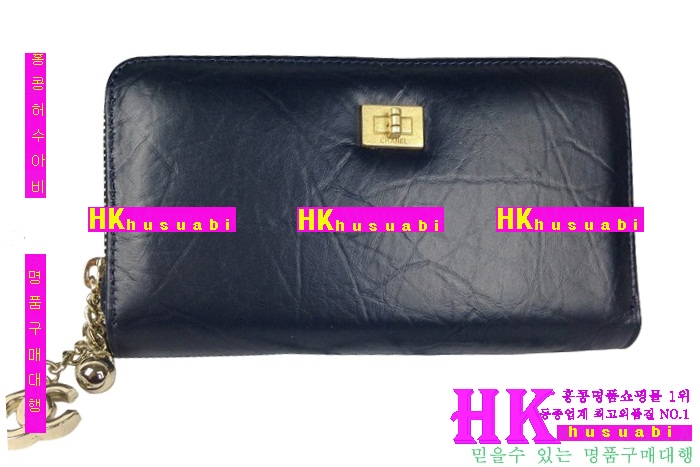 �� ��ǰ���׻��� ���� ������ �Ż� CH71119-2(���̺�)