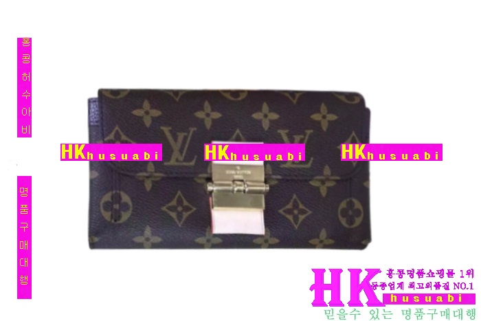 2016�Ż� ���̺��� �������� 51251-1