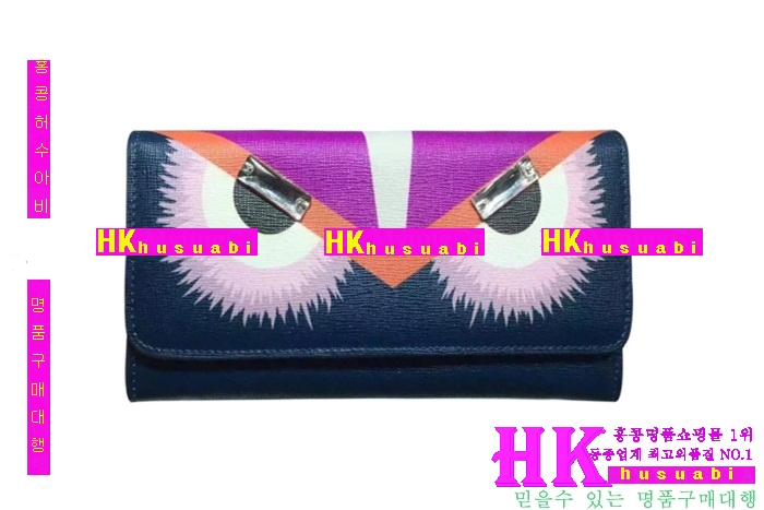 2016�Ż� ��� �������� 2688