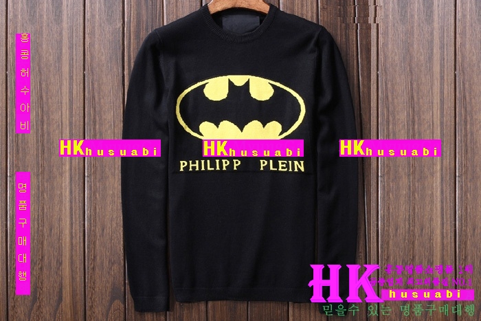 �ʸ��÷��� ��Ʈ 2016�Ż� PP11035