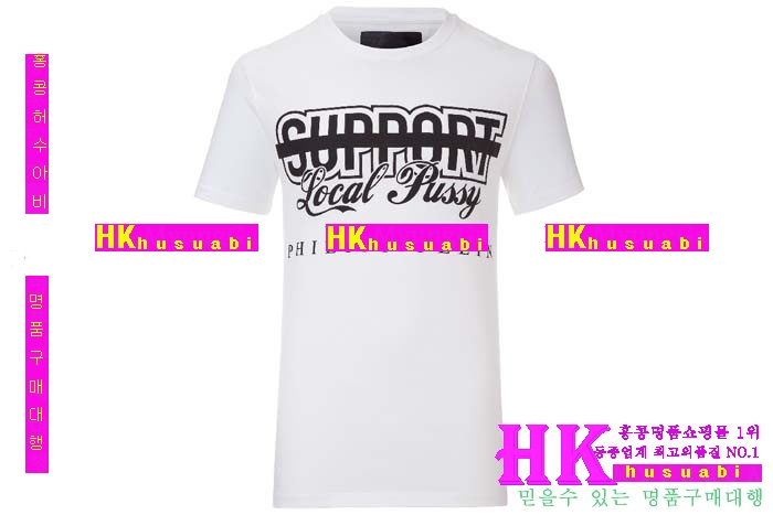 �ʸ��÷��� ����Ƽ 2016�Ż� PP12413-33