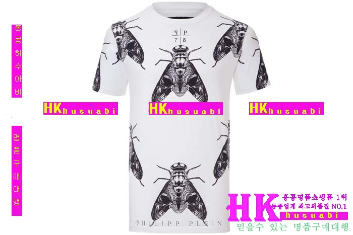 �ʸ��÷��� ����Ƽ 2016�Ż� PP12413-37