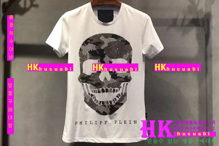 �ʸ��÷��� ����Ƽ 2016�Ż� PP12413-1