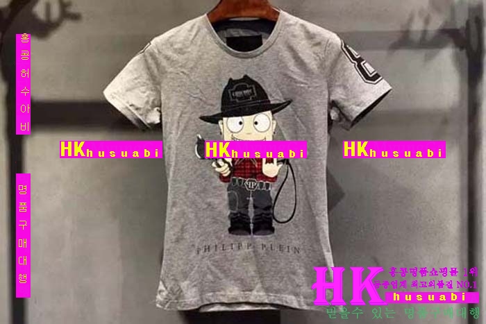 �ʸ��÷��� ����Ƽ 2016�Ż� PP12413-6