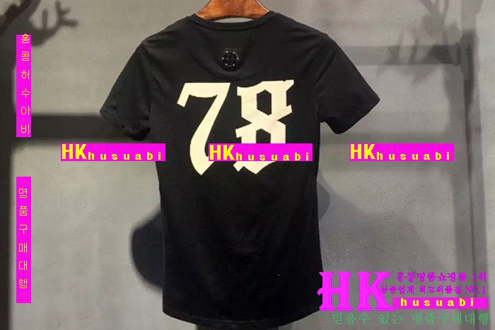 �ʸ��÷��� ����Ƽ 2016�Ż� PP12413-10