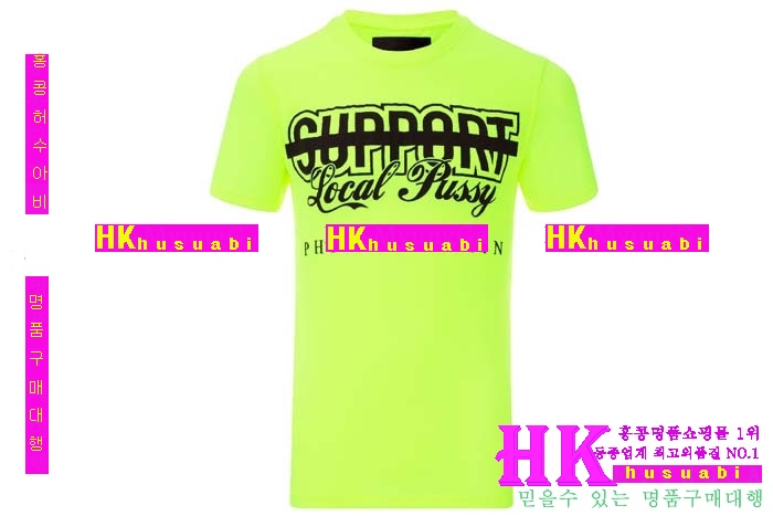 �ʸ��÷��� ����Ƽ 2016�Ż� PP12413-35