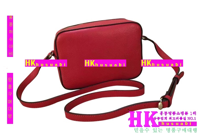 2016�Ż� ���ε�� ��ȿ�� ���� ���� ũ�ν��� 308364-9