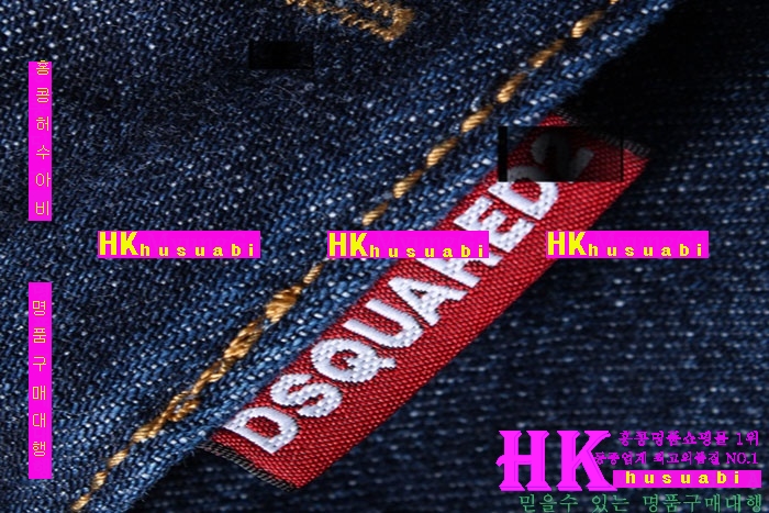 16ss ������� û���� DW932-16