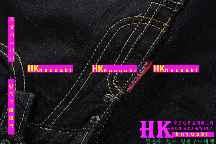 16ss ������� û���� DW932-8