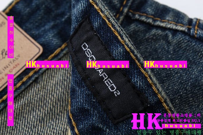 2016 ������� û���� �Ż� DET572-2