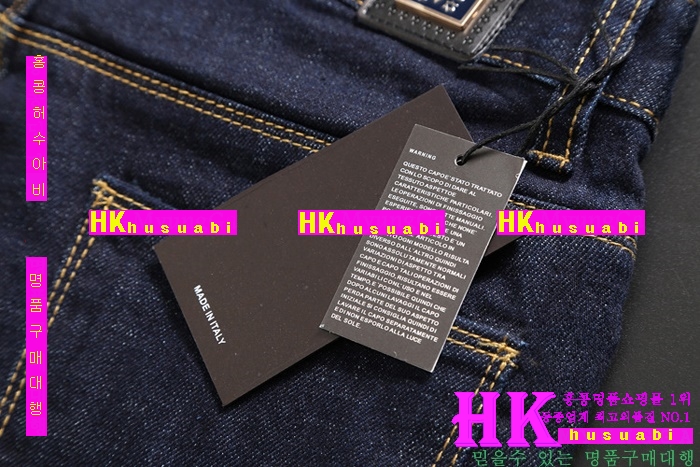 2016 ������� û���� �Ż� DSQ6321-1