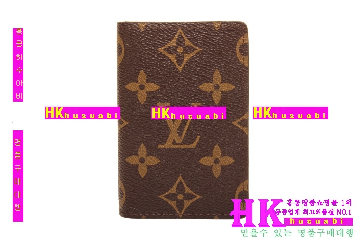 ���̺��� ī������  M63075-1