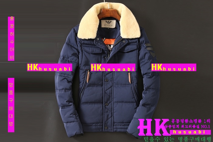 16ss�Ż� �˸��� �е� AM6532-3