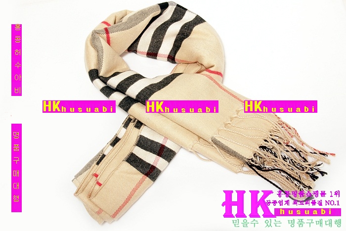 ������ ���÷� 2015 �Ż� BU34173-1